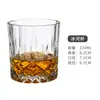 Juego de Vasos Creativos de Cristal para Whisky y Cócteles Vaso Extranjero para Vino Taza Clásica Vaso Tumbler Vino Metabo