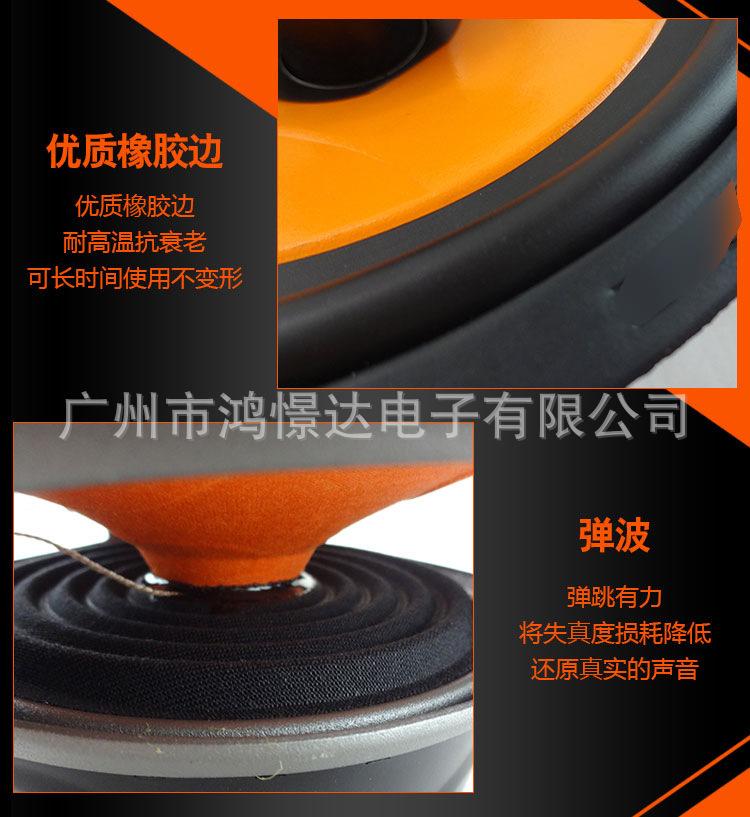 详情_04.jpg