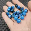 Cuentas Redondas de Ágata Azul Lapis Lázuli Jade Cuentas Sueltas 10 mm Calcedonia Azul Pulsera Collar Accesorios de Joyería Cuentas Hechas a Mano