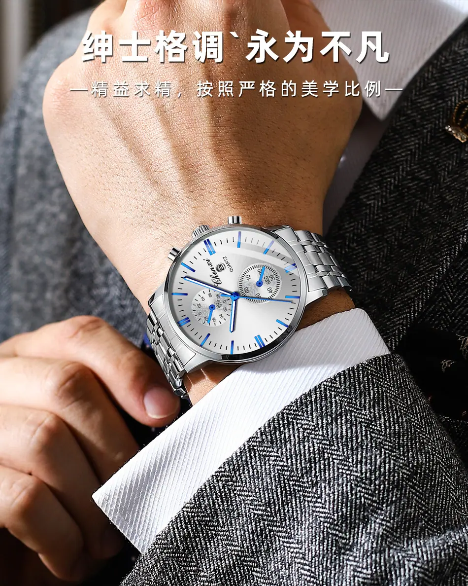 071详情_01.jpg
