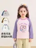 Ropa infantil Kaka Panda, camiseta de manga larga de algodón puro para niños, conjunto de otoño para niñas, ropa de primavera y otoño para bebés