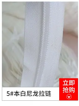 玉山关联营销_04
