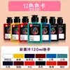 Elefante Inteligente Estudiante Tinta de Color Infantil Color Claro Acuarela Pintura China Pigmentos Pincel para Principiantes Pintura con Pincel Tintas Lavables