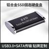 Venta al por mayor de fábrica protocolo MSATA/NGFF + USB3.0 Caja de disco duro de estado sólido SSD móvil de aleación de aluminio