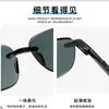 Nuevas gafas de sol de caja de moda alto sentido Baidu gafas de sol con protección solar para exteriores calle anti-ultravioleta