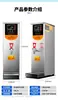 Batedor de Chá de Leite 110V Aço Inoxidável Comercial Cabeça Dupla Ferramenta Copo Batedor Equipamento para Loja de Bebidas de Chá de Leite
