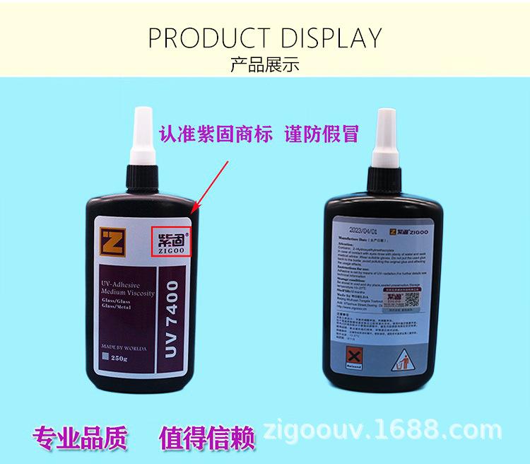 详情5.jpg