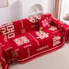 Tela para Funda de Sofá de Celebración de Boda, Toalla de Sofá, Rojo Brillante, Pieza Completa, Estilo Nuevo, Adecuado para Todas las Estaciones, Cojín de Sofá que Crea Ambiente