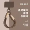 Lanyard Corto de Cuerda Trenzada de Color Sólido Simple para Teléfono Móvil Colgante de Cámara Ccd Colgante para Bolso de Hombro Pulsera para Hombres y Mujeres Hebilla Doble