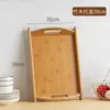 Bandeja para Juego de Té de Bambú Plato de Almacenamiento para Tazas de Agua Domésticas Plato de Servicio Rectangular Especial de Madera para Restaurante Plato para Frutas y Cena