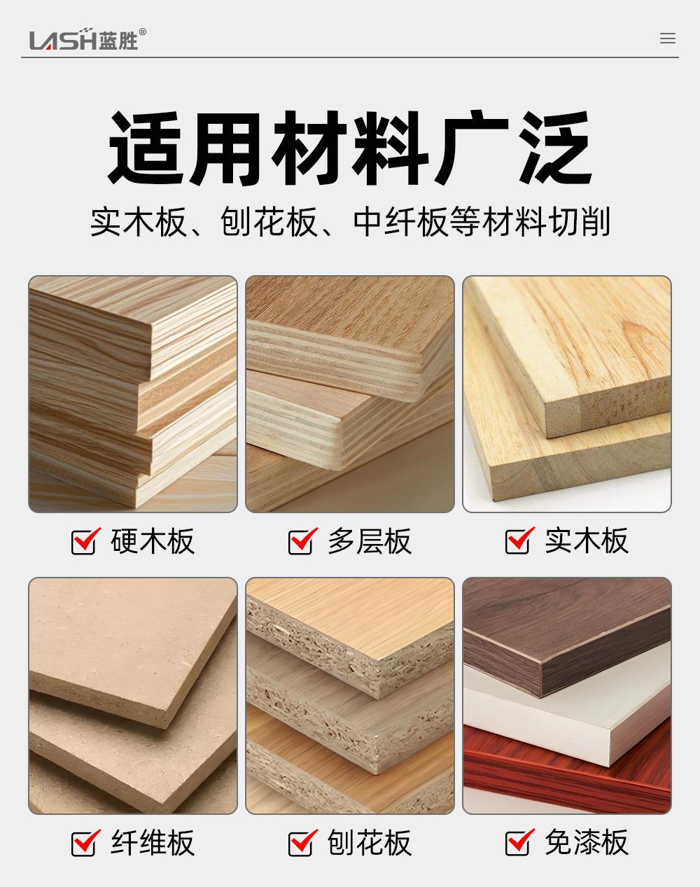 丸球刀 (6).jpg