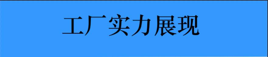 微信图片_202212051154586