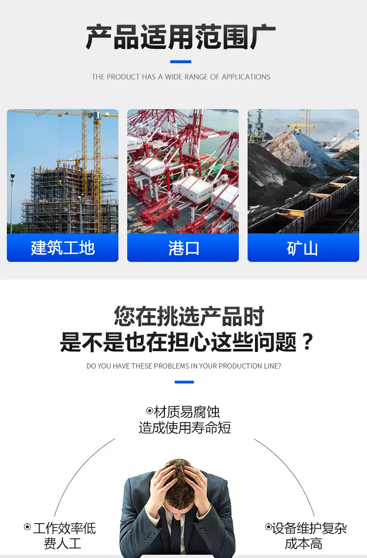 拓荒机详情页4.jpg