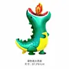 Set de Decoración para Fiesta de Cumpleaños Infantil de Venta Caliente Transfronteriza Globo de Película de Aluminio Tema de Dinosaurio Fiesta Globo de Decoración de Dibujos Animados