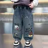 Jeans Rectos de Otoño para Niños 2026 Nuevos Elegantes de Moda para Niños de 3-4 Años, Pantalones Trendy de Primavera y Otoño para Niños