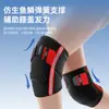 Rodilleras Deportivas Tela OK Soporte Asistencia Fuerza de Rodilla Grado Profesional Equipo Protector Unisex
