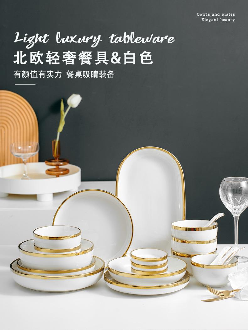 详情_01.jpg