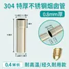 Tubo de Escape para Chimenea de Acero Inoxidable 304 Extra Grueso 0.8mm 10cm Universal para Estufa de Leña, Caldera de Calefacción, Caldera, Chimenea de Hogar