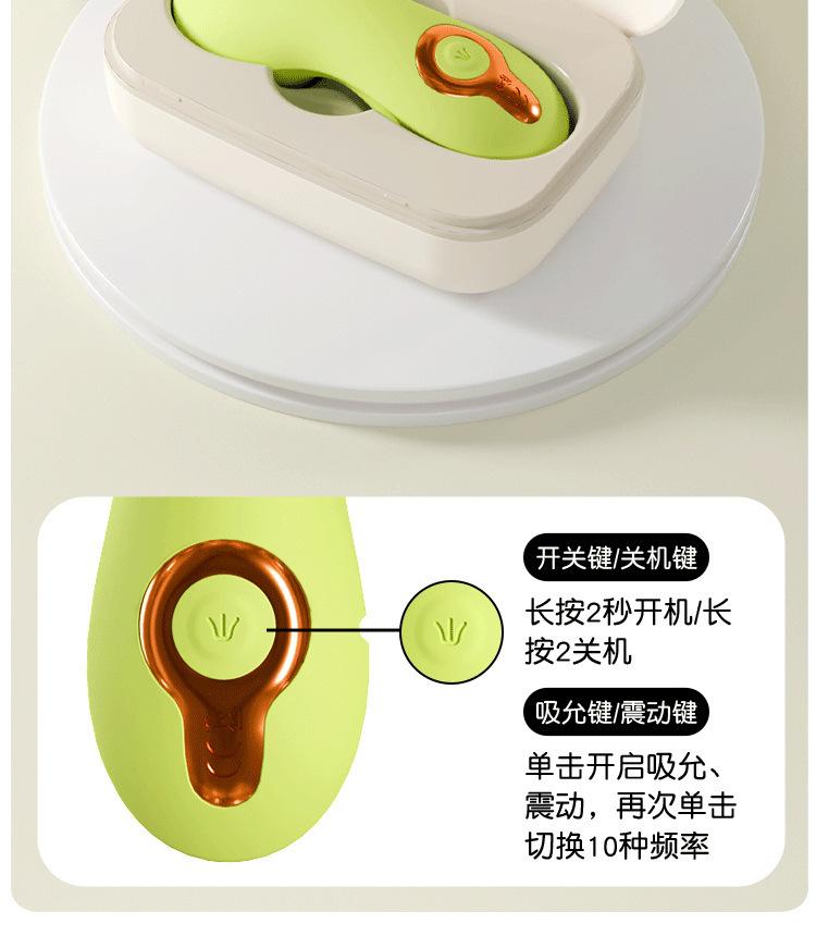 详情-31.jpg