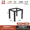 Pernas de Mesa Espessadas Estrutura de Mesa Suporte Mesa de Jantar em Pedra Sinterizada Madeira Mármore Moderno Pernas de Mesa de Escritório Ferro Forjado Base de Metal