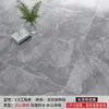 Piso Cuero Cemento para Hogar Piso Directamente Colocado Engrosado Resistente al Desgaste Impermeable Azulejo Alfombra de Plástico Pvc Adhesivo para Piso Autoadhesivo