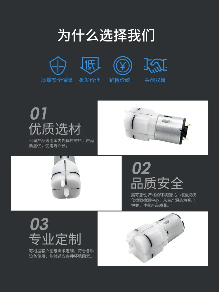 河源品成详情页_04.jpg