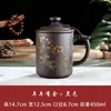 Taza de Arena Morada con Tapa Taza de Té Casera con Filtro Taza de Té de Cerámica Taza de Oficina Taza de Agua Separación de Té Taza de Té de Arena Morada