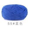 4 fios de algodão leite penteado lã algodão fio de algodão Anti-bolinhas anti-estático espessura média para tricô manual cobertor de boneca Fio para crochê
