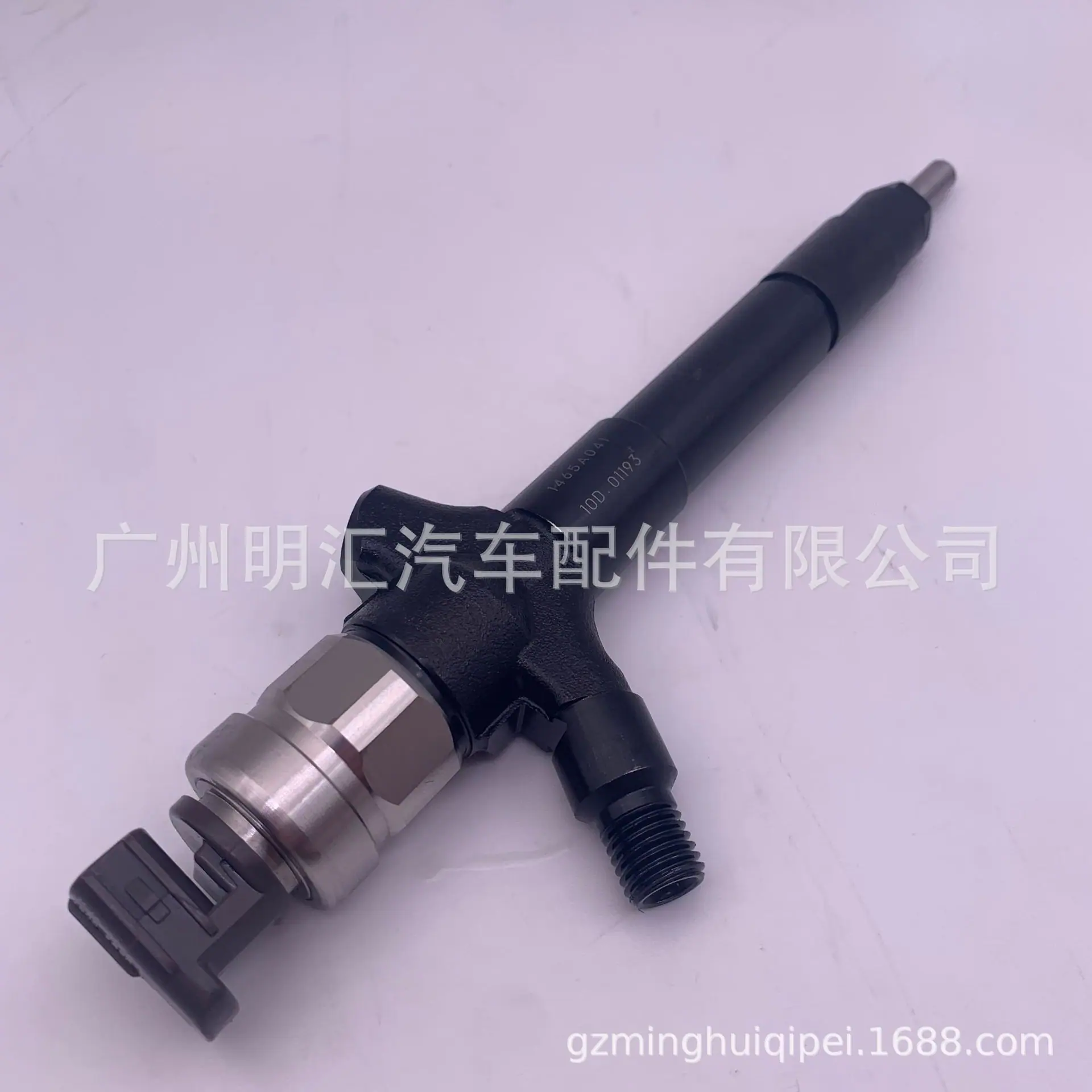 09d98168eb3d670826205d47be5227