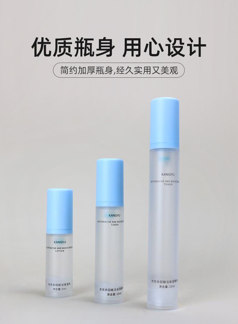 1店详情页_10.jpg