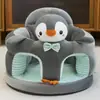 Sofá de Dibujos Animados Transfronterizo para Bebé Asiento Anticaídas Artefacto para que el Bebé Aprenda a Sentarse Ampliado y Engrosado Fabricante de Tatami Venta al por Mayor