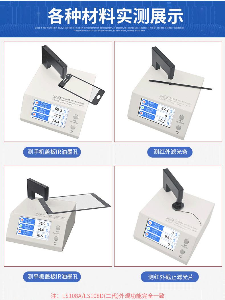 详情-05.png