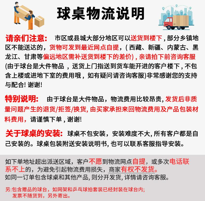 O1CN01I4OY5c1CMj79rke2Q_!!3999