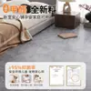 Revestimiento de suelo de 3,5 m de ancho, uso doméstico, libre de formaldehído, engrosado, resistente al desgaste, impermeable, antideslizante, alfombrilla de plástico para suelo 3,7 m revestimiento de suelo