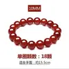 Pulsera de Ágata Roja Natural Brasileña Grado 7A, Pulsera de Cristal de Hielo Blanco para Hombres y Mujeres, Pulsera de Cuentas de Buda del Año Zodiacal