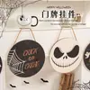 Decoración de Halloween de Amazon Colgante Festival de Fantasmas Ronda 20 cm Letrero de Letras Fantasma Letrero de Bienvenida Decoración de Madera para el Hogar