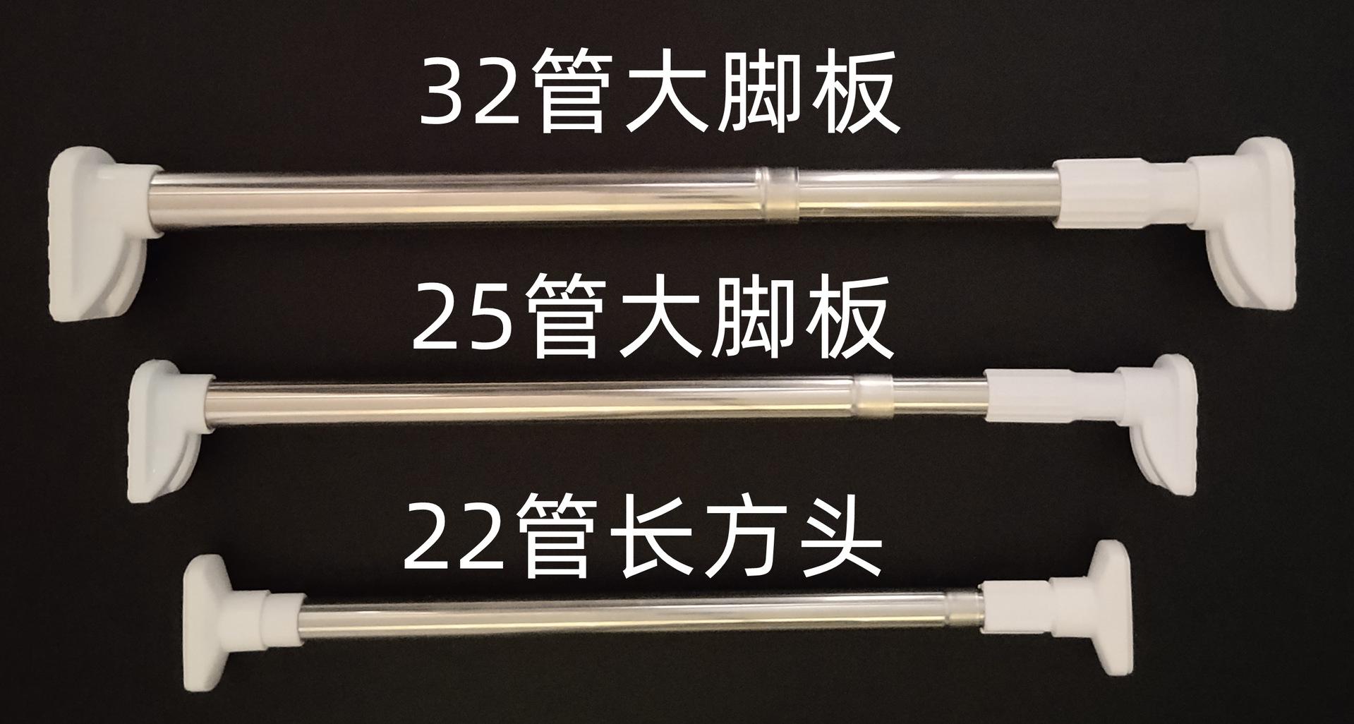 三款对比