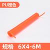 Tubo de resorte tubo de aire de PU 8*5 tubo telescópico en espiral compresor de aire bomba de aire manguera de alta presión de 12 mm 9 m 10x6.5