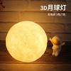 Lámpara de Luna 3D Dormitorio Mesita de Noche Carga USB Enchufable Luz Nocturna Colorida Lámpara de Palmaditas Lámpara de Luna Led Regalo Festival del Medio Otoño