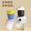 Nuevo Modelo de Taza Mezcladora Automática de Acero Inoxidable 316 con Separación de Té y Agua, Taza de Café Recargable Giratoria Magnética Eléctrica