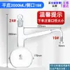 Aparelho Destilador de Vidro Completo 250/500/1000ml Frasco de Destilação de Fundo Redondo Fundo Plano Frasco de Destilação de Vidro 1801