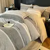 Juego de ropa de cama de cuatro piezas de algodón puro de alta calidad, alto número de hilos, engrosado, cepillado, 100% algodón, sábana, funda de edredón, funda de almohada, ropa de cama para todas las estaciones