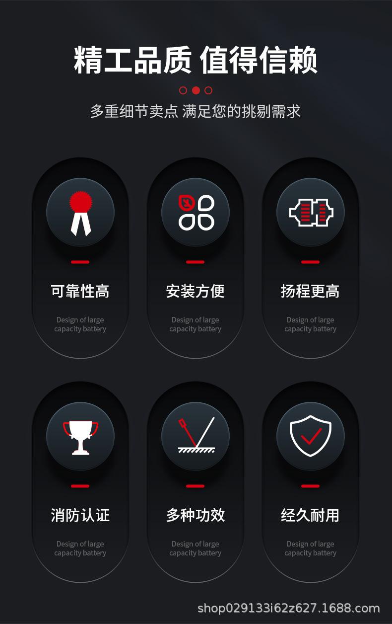 XBD立式单级消防泵_06.jpg