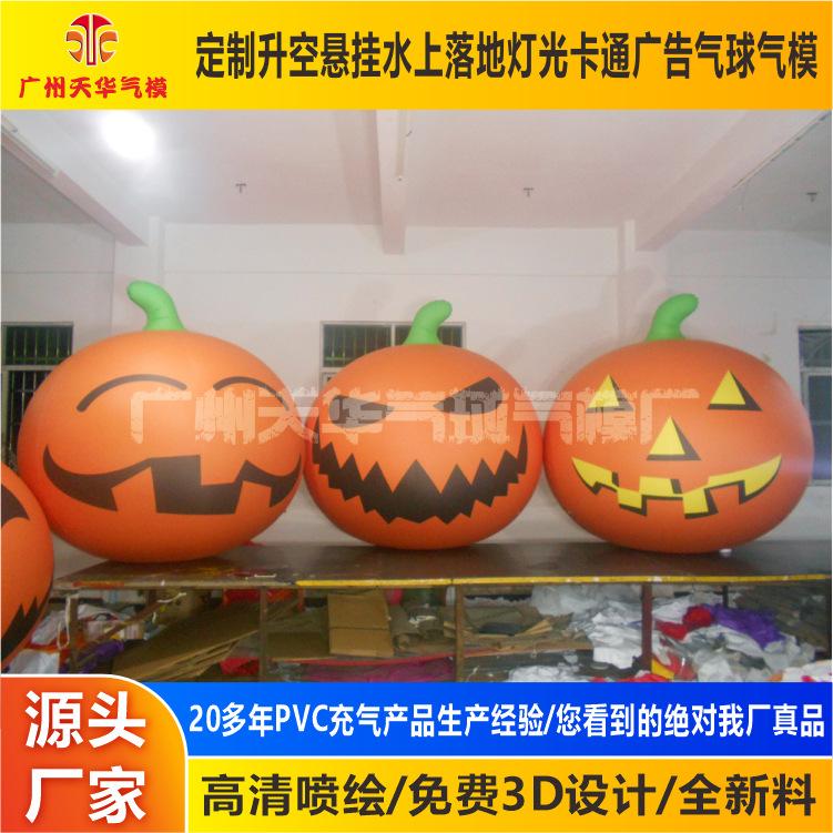 DSCN3680.JPG