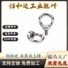 Perno de Ojo para Izaje Yiheda TBF01/TBF02-M8-M10-M12-M16-M20