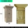 Molde de Pilar Quadrado Pilar de Coluna Romana Base de Pilar de Grade de Corrimão Pedestal de Pilar Quadrado Pilar de Varanda de Vila Pedestal Grande de Cimento Decoração Estilo Europeu