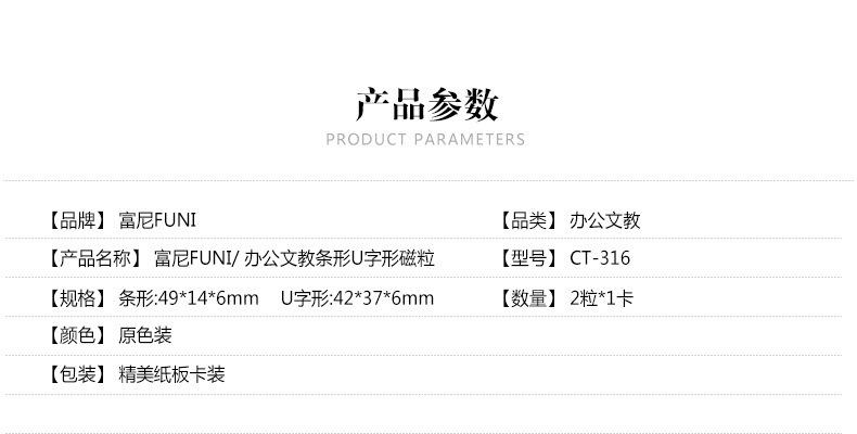 t8816628300941103075011454347.