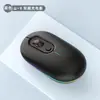 Novo mouse sem fio para Huawei, Apple e Xiaomi. Mouse sem fio Bluetooth silencioso e recarregável com modo duplo.