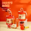 Caja de Regalo de Verano, Set de Regalo Barril Naranja, Pequeños Regalos Prácticos para Empleados, Regalos para Maestros, Se Puede Añadir Logo, Listo para Venta al por Mayor