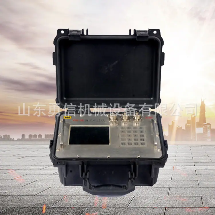 YDZ(B)直流电法仪6.jpg